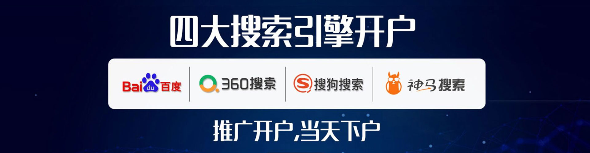 灵宝信息流优化